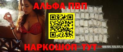 кокаин VHQ Гатчина
