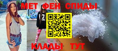 кокаин VHQ Гатчина
