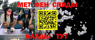 кокаин VHQ Гатчина