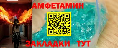 кокаин VHQ Гатчина