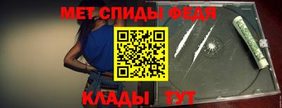 стафф Гагарин