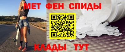 героин Аргун