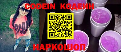 кокаин VHQ Гатчина