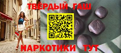 мефедрон мука Апрелевка