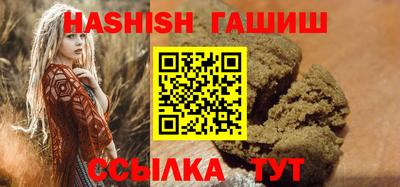 стафф Гагарин