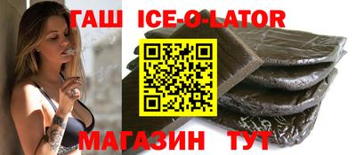 эйфоретик Гай
