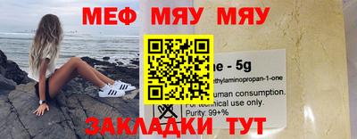 винт Апшеронск