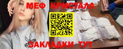 кокаин VHQ Гатчина