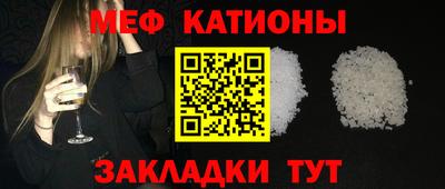 винт Апшеронск