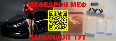 эйфоретик Гай