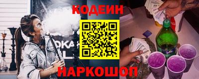 мефедрон мука Апрелевка