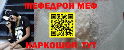 кокаин VHQ Гатчина