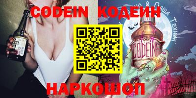 кокаин VHQ Гатчина