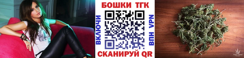 купить наркотики сайты  Кыштым  Конопля Ganja 